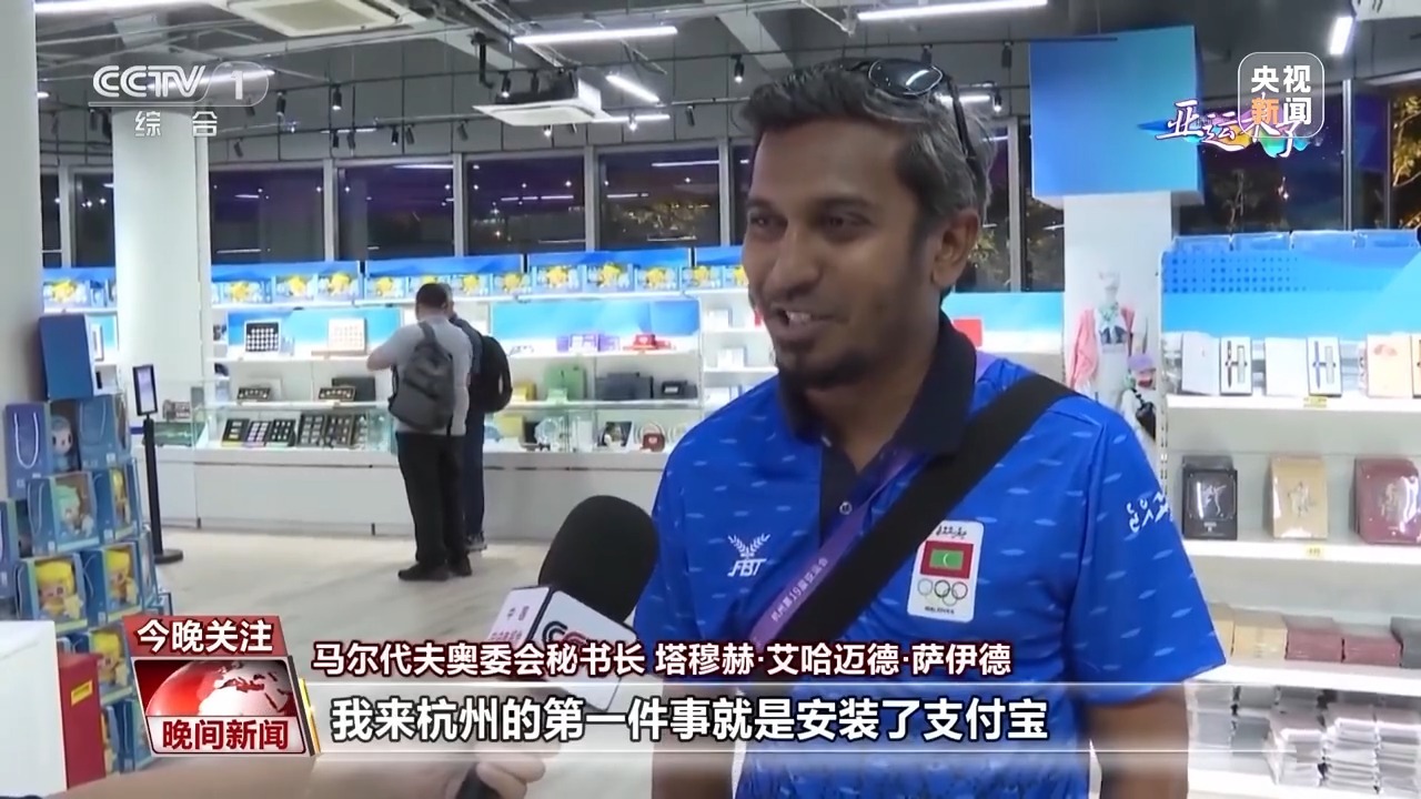 大丰收在线娱乐